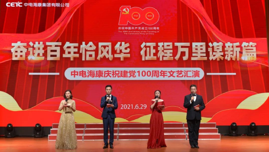 &#24320;&#20113;&#40;&#20013;&#22269;&#41;&#75;&#97;&#105;&#121;&#117;&#110;