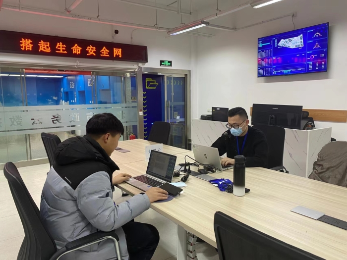 &#24320;&#20113;&#40;&#20013;&#22269;&#41;&#75;&#97;&#105;&#121;&#117;&#110;