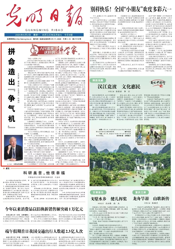 &#24320;&#20113;&#40;&#20013;&#22269;&#41;&#75;&#97;&#105;&#121;&#117;&#110;