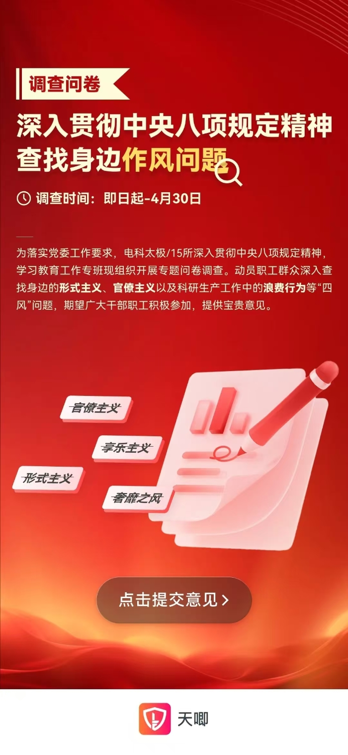 &#24320;&#20113;&#40;&#20013;&#22269;&#41;&#75;&#97;&#105;&#121;&#117;&#110;