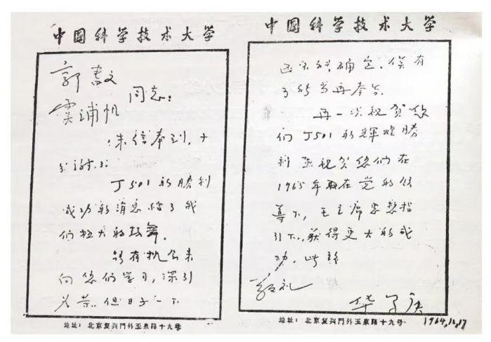 &#24320;&#20113;&#40;&#20013;&#22269;&#41;&#75;&#97;&#105;&#121;&#117;&#110;