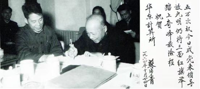&#24320;&#20113;&#40;&#20013;&#22269;&#41;&#75;&#97;&#105;&#121;&#117;&#110;