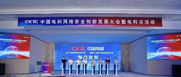 &#24320;&#20113;&#40;&#20013;&#22269;&#41;&#75;&#97;&#105;&#121;&#117;&#110;
