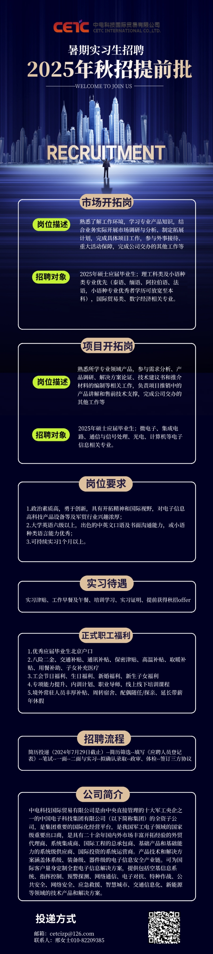 &#24320;&#20113;&#40;&#20013;&#22269;&#41;&#75;&#97;&#105;&#121;&#117;&#110;
