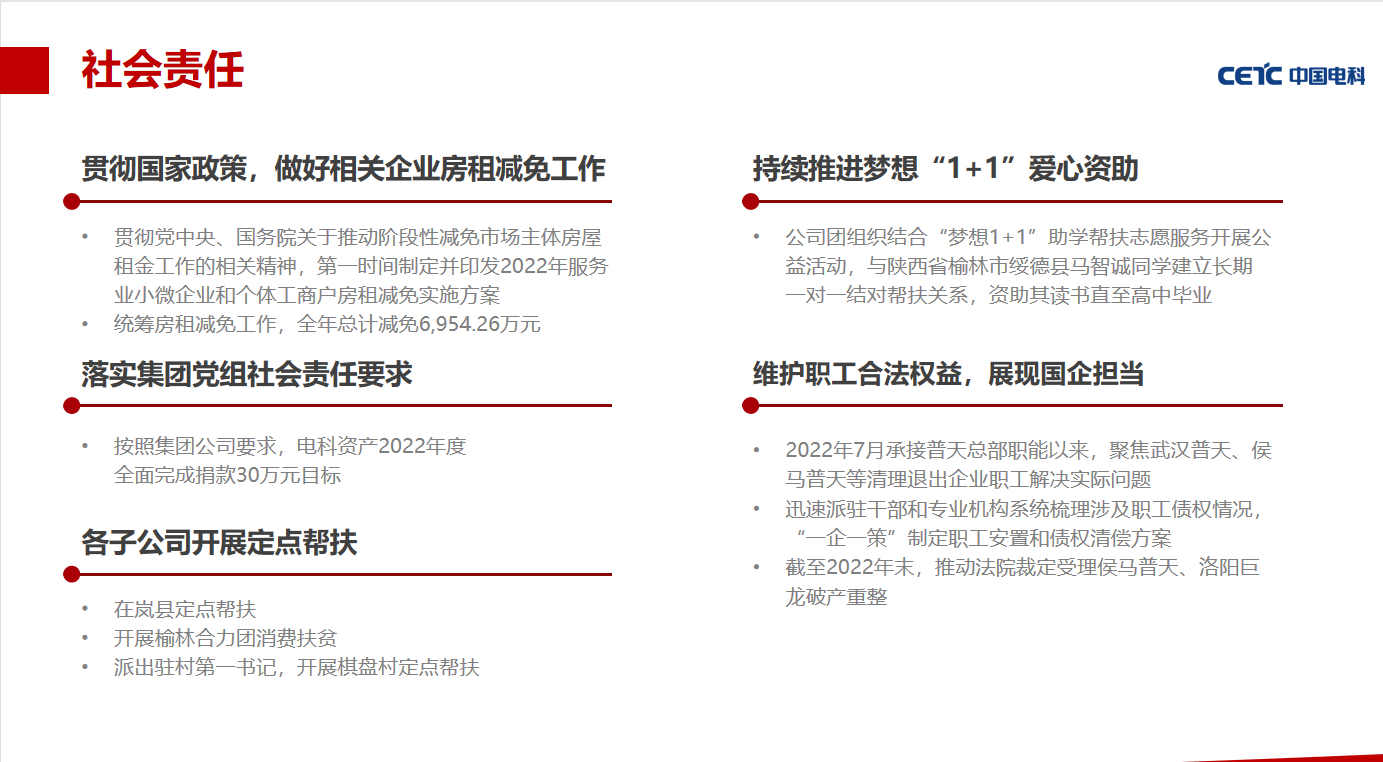 &#24320;&#20113;&#40;&#20013;&#22269;&#41;&#75;&#97;&#105;&#121;&#117;&#110;