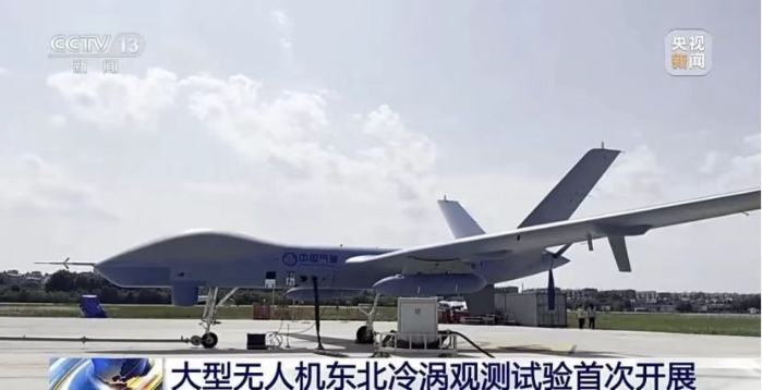 &#24320;&#20113;&#40;&#20013;&#22269;&#41;&#75;&#97;&#105;&#121;&#117;&#110;