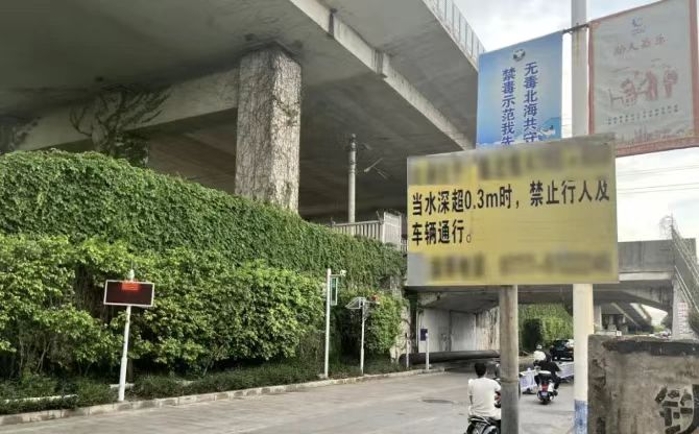 &#24320;&#20113;&#40;&#20013;&#22269;&#41;&#75;&#97;&#105;&#121;&#117;&#110;