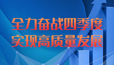 &#24320;&#20113;&#40;&#20013;&#22269;&#41;&#75;&#97;&#105;&#121;&#117;&#110;