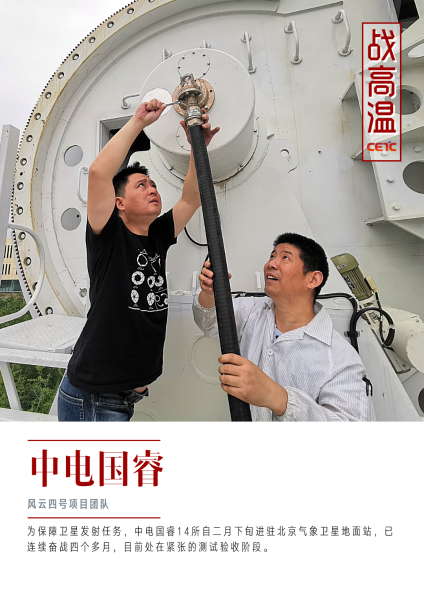 &#24320;&#20113;&#40;&#20013;&#22269;&#41;&#75;&#97;&#105;&#121;&#117;&#110;
