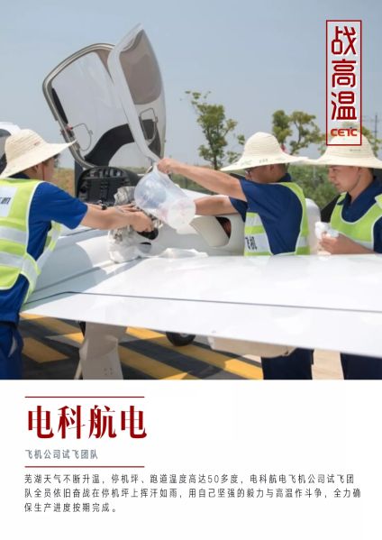 &#24320;&#20113;&#40;&#20013;&#22269;&#41;&#75;&#97;&#105;&#121;&#117;&#110;